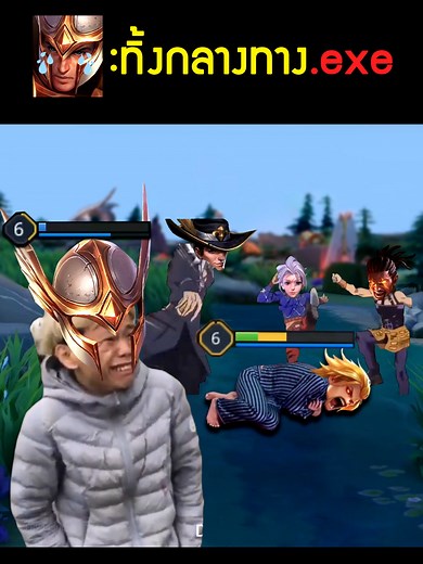 exememethai บน TikTok