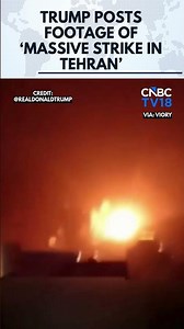 WATCH: Trump Posts Footage of Strikes in Tehran, Claims Iranian Leaders Killed | Middle East | N18G
