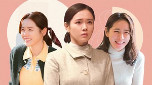 10 Movies and K-Dramas to Watch if You Love Son Ye Jin