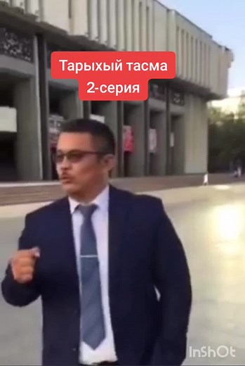 #зайырбекажыматов #акын #журналист