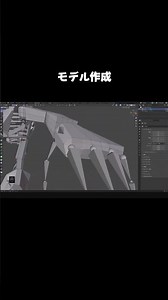 VRChat用のアバター作ってみた!! #vr #モデリング #vrchat