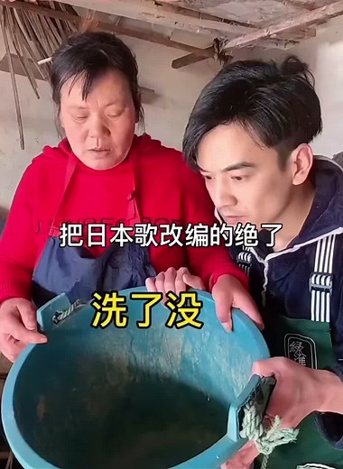 探索日文歌曲的魅力