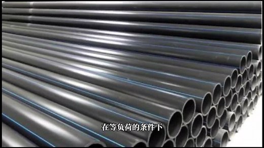 HDPE双壁波纹管讲解#hdpe #HDPE双壁波纹管