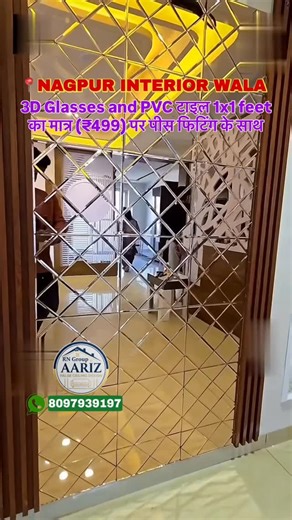 AARIZ FALSE CEILING DESIGN 👨‍🎨 🛠️ on Instagram: "[AARIZ FAUSE CEILING DESIGN] {RN GROUP} ALL INDIA INTERIOR DESIGN WORK SERVICE [ALL INTERIOR WORK CONTREACTOR] Rizwan Khan 8097939197, 8262923272 rizwankhankhan7766@gmail.com @aariz_false_ceiling_design @rizwan_khan_764 @rizwan.khan.764 @aariz_khan_764 @rn_india_enterprises @nagpur.interior.wala P.O.P. FALSE CEILING P.V.C CEILING GYPSUM CEILING GRID CEILING PARTITION WATER PROF ACP SHEET AND HOME INTERIOR DESIGN Interior Designing * Wooden Floo