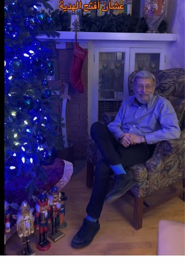 Experiences of Saudi Students in America