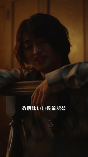 変に感が鋭い人って周りにいる？『バッドロマンス』#バドロマ #ショートドラマ