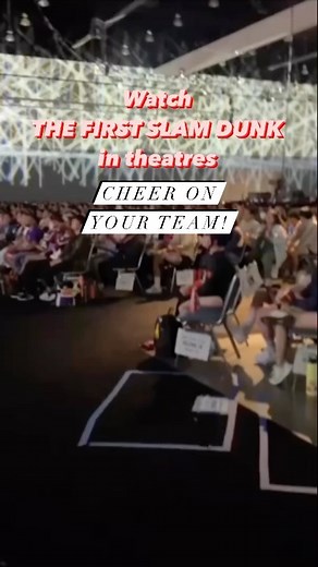 30K views · 501 reactions | Watch exhilarating basketball action on the big screen with the biggest crowd possible! It’ll be hard not to cheer when watching THE FIRST SLAM DUNK! In US and Canadien theatres NOW! Get tickets through the LINK IN OUR BIO! #SLAMDUNKMOVIE | Toei Animation | Facebook