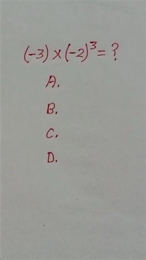 Exponential Maths#shorts#math#exponents#simplify