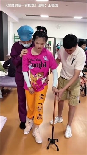 這纔是男人學習的榜樣，丈夫不離不棄每天悉心照顧，最終用愛喚醒妻子感動全網，為孩子留住了媽媽，留住了一個完整的家 #感動瞬間 #好男人