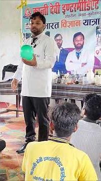 Why Hydrogen Pops💥 — The Chemistry (Safe Classroom Version)