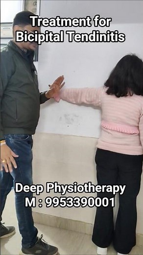 Exercise for Bicipital Tendinitis | shoulder injury exercises @deepphysiotherapy