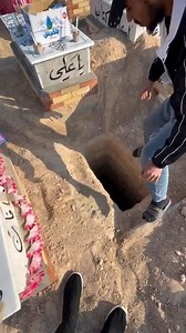 Haider TV Network on Reels