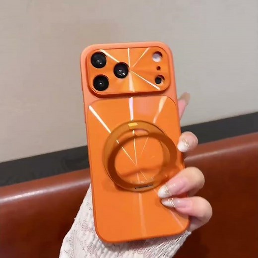 Aurora CD Pattern Rotating Ring Kickstand Case for iPhone 17 Pro / 17PM #phonecases