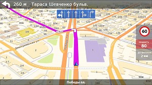 Навигационные Карты Для Андроид