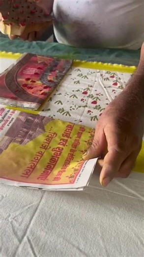 Block Printing | The Parijat Tree