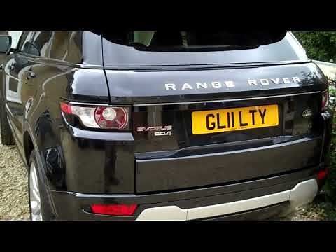 How to remove rear lights / change bulbs on Range Rover Evoque
