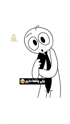پدربزرگ قویه 🗿😂