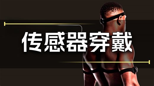 PN Studio使用教程