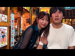 japanese girl and her boyfriend's friend | Unpai new release