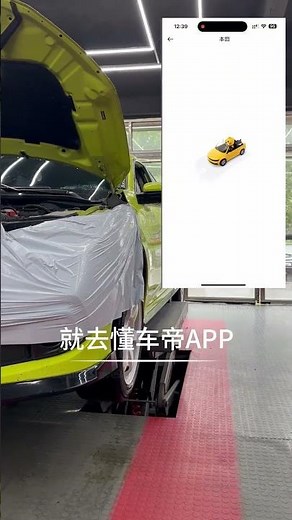 Honda Civic Transmission Maintenance