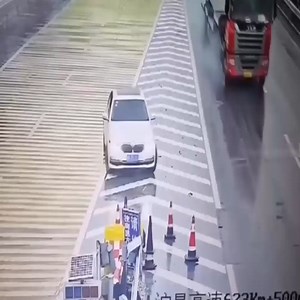 444K views · 1.5K reactions | Driving On Dangerous Roads join group Around The World #foryou #machinelearning #amazing #machine | Strange Nature | Facebook