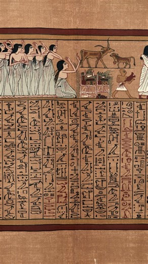 Papyrus — Egypt’s Ancient Paper