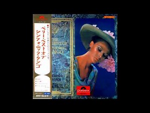 Ricardo Santos - Perlenfischer (1954) 真珠採り