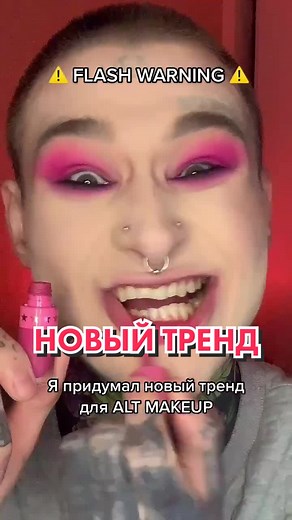 Exploring Colorful Tattoos and Personal Style