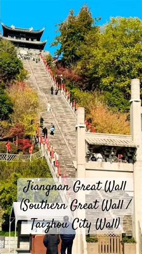 Southern Great Wall #greatwallofchina #travel #china #greatwall