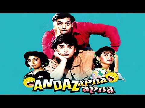 Andaz Apna Apna Full Comedy Movie | Aamir Khan, Salman Khan, Raveena Tandon, Karisma Kapoor