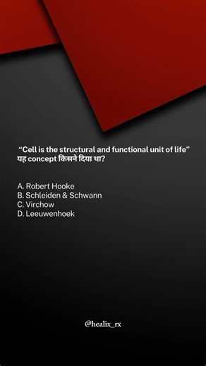 𝗔𝗗𝗡𝗔𝗡 on Instagram: "How much do u know…….? #medical #anatomy #explore #pharma"