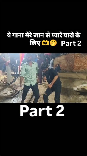 no.1 dancer on Instagram: "।।ये गाना मेरे जान से प्यारे यारो के लिए🫶🫂।। . . trending #dancereels #viral #dancing #dancevideos #dancersofindia trending viralinstagramreelsvideo♥️✅✅"