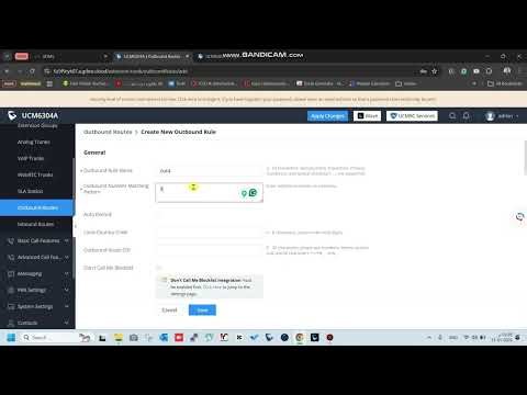 ازاي تخلي الإكستنشن يتصل بره؟ | شرح Outbound Route في Grandstream