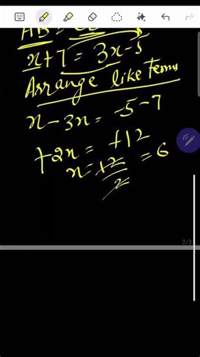 Show that Area of rectangle is 130 square cm ? #maths #mathshorts #mensuration #mathproblems #math