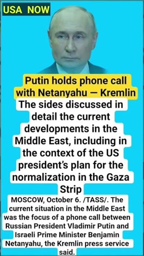 Putin holds phone call with Netanyahu — Kremlin#russiaukrainewar