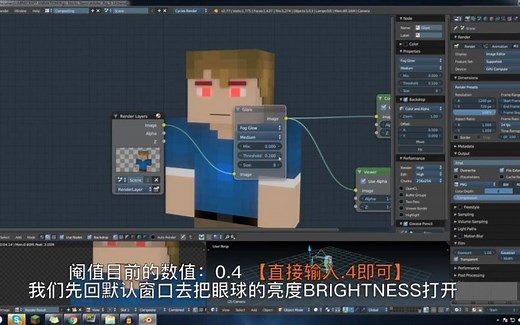 【中文字幕】 部分arbiter 617教程中字计划