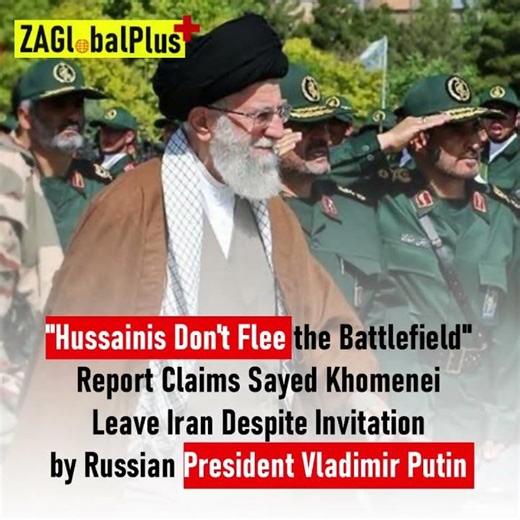 Unverified reports circulating on social media suggest Ayatollah Ali Khamenei #iran #worldnews