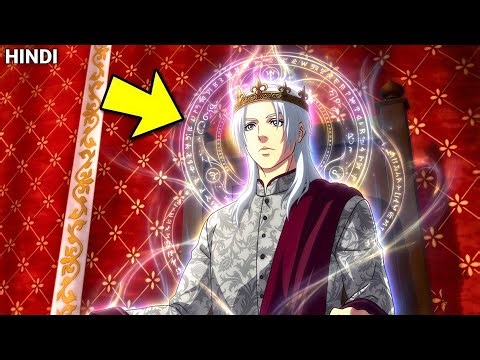 Reborn as a Useless, Exiled Prince, He Turned the Worst City into an Unstoppable Metropolis!