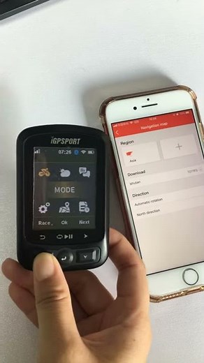 Descargar mapa por WiFi iGPSPORT iGS620