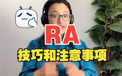 PTE Read aloud _ Practice with me _ Tricks and tips _ Best PTE