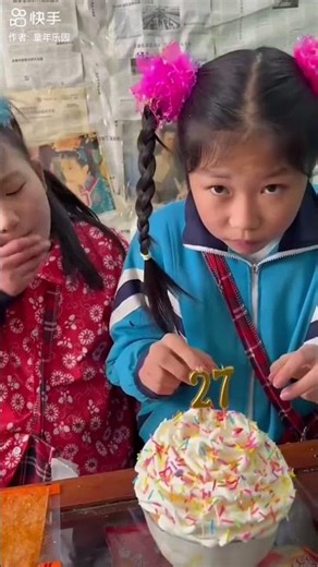 चोमु का जनमदिन 😂 Wait for end 🤯 ❌ #shorts #youtubeshorts #funny #shortvideo #ytshorts #aishorts ||😰