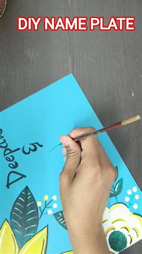 DIY name plate|name plate for homes #diy #diynameplate