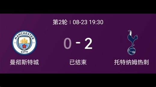 “谢谢你，托马斯·弗兰克”