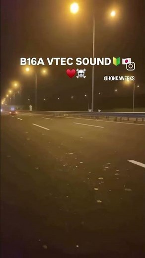 vtec sound