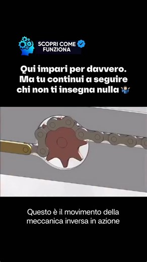 Scopri Come Funziona ⚙️ on Instagram: "Il movimento meccanico invertito è uno di quei principi che osservi continuamente… ma che spesso sfugge nella sua logica profonda. 👀🔧 Quando un ingranaggio o un insieme di leve viene azionato nella direzione opposta rispetto al suo funzionamento abituale, tutte le forze e le trasmissioni si ribaltano. E cosa succede? 👉 ciò che prima era uscita diventa ingresso 👉 la forza di spinta si trasforma in opposizione 👉 il senso della rotazione cambia insieme al
