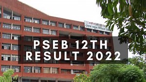 PSEB 12th Result 2022: Punjab Board declares Class 12th result, Check steps to download score-card now