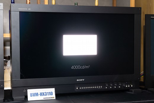 ピーク輝度4000の史上最高マスモニ爆誕。ソニー「BVM-HX3110」が凄すぎた