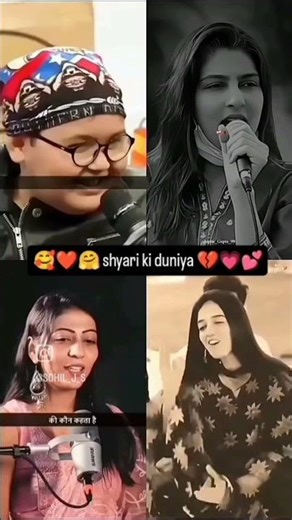 Very sad status🥺 breakup status💔sad status shayari🥀 #shorts​ #short​ #viral​ #sadstatus​ #breakups