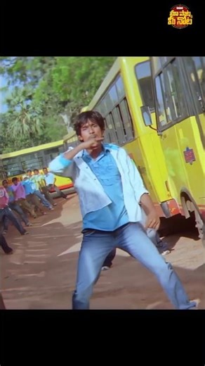 #Confusion Song #kothabanagarulokam #VarunSandesh #ShwetaBasuPrasad #AnanthaSriram #YTShorts #Status