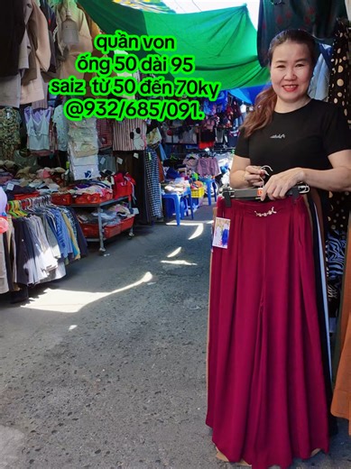 quần dài chất liệu von ,ống 50 dài 95 saiz 50 đến 70ky.#von#sangchanh #ong xòe.